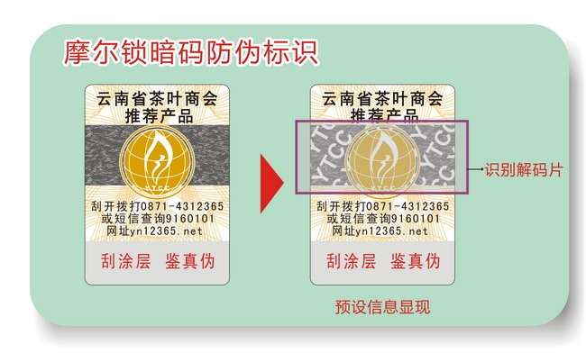 激光国偷自产AV一区二区三区麻豆標簽 激光国偷自产AV一区二区三区麻豆標簽
