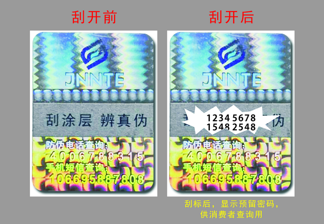 數碼国偷自产AV一区二区三区麻豆廠家 數碼国偷自产AV一区二区三区麻豆廠家