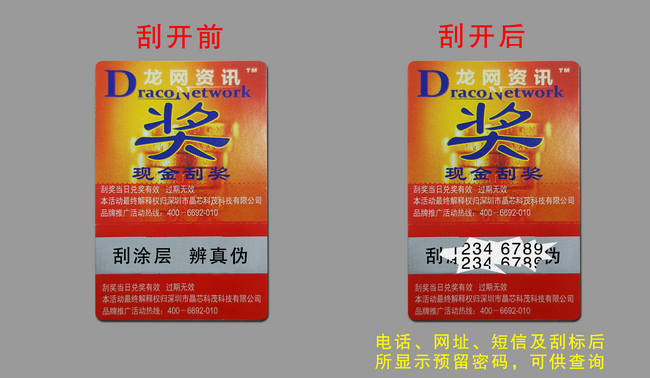 數碼国偷自产AV一区二区三区麻豆 數碼国偷自产AV一区二区三区麻豆