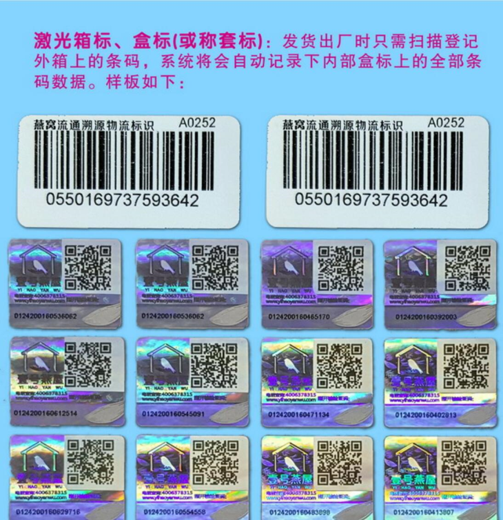 国偷自产AV一区二区三区麻豆二維碼