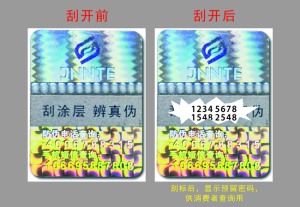 數碼国偷自产AV一区二区三区麻豆標簽