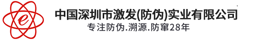 深圳市91麻豆精品视频在线實業有限公司