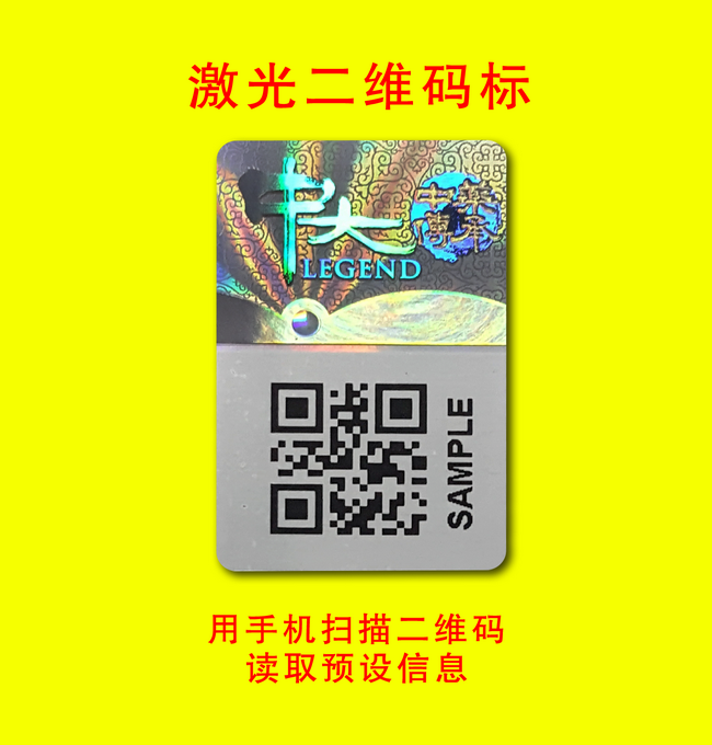 可變二維碼国偷自产AV一区二区三区麻豆標簽