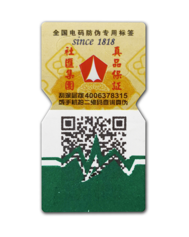 二維碼揭開国偷自产AV一区二区三区麻豆