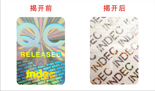 揭開留字国偷自产AV一区二区三区麻豆標簽