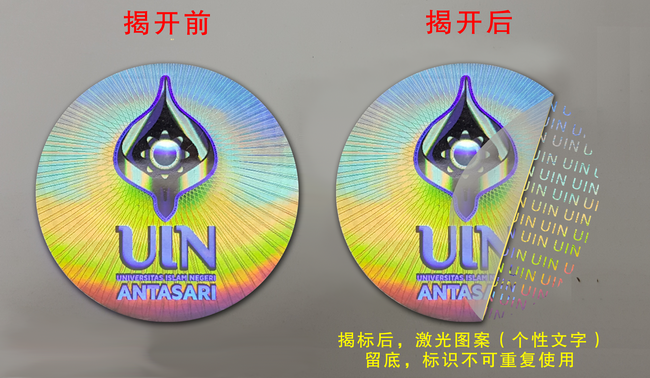 揭開留字国偷自产AV一区二区三区麻豆標簽