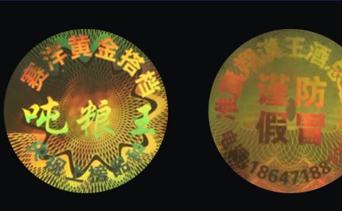 激光国偷自产AV一区二区三区麻豆標簽.jpg