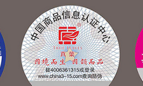 国偷自产AV一区二区三区麻豆二維碼.png