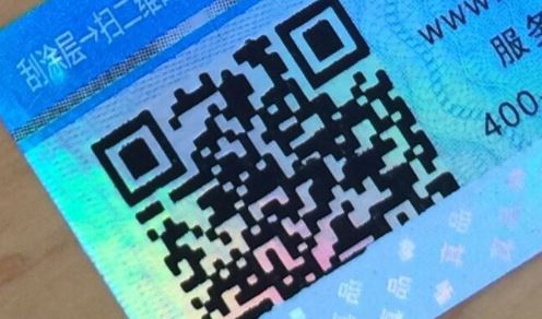 二維碼国偷自产AV一区二区三区麻豆標簽.jpg