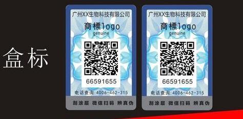 二維碼国偷自产AV一区二区三区麻豆.jpg